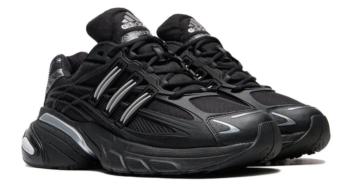 Der adidas Adistar XLG 2.0 schlägt einen düsteren Ton an