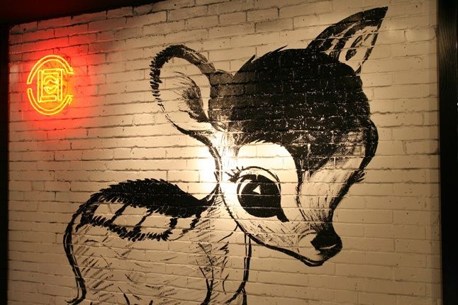 Man Is In The Forest X CLOT - Industry News