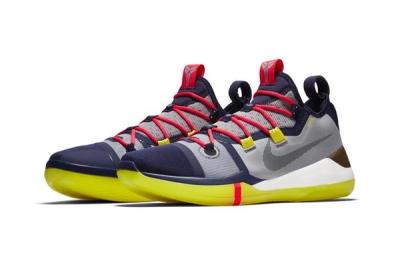 Nike Kobe A D Multicolour 2