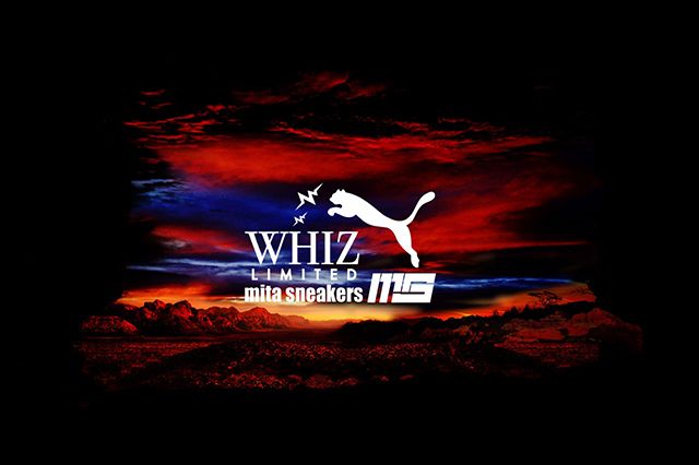 Mita Sneakers Whiz Puma Xt2 Plus 2