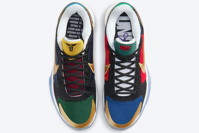 undftd kobe 5 protro