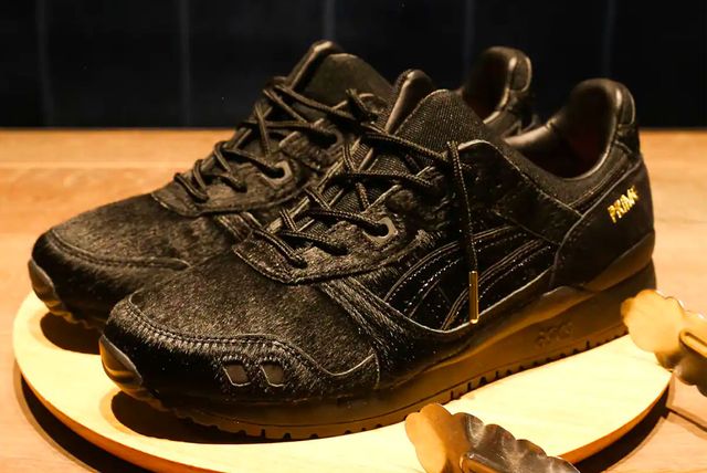 sneaker freaker gel lyte 3