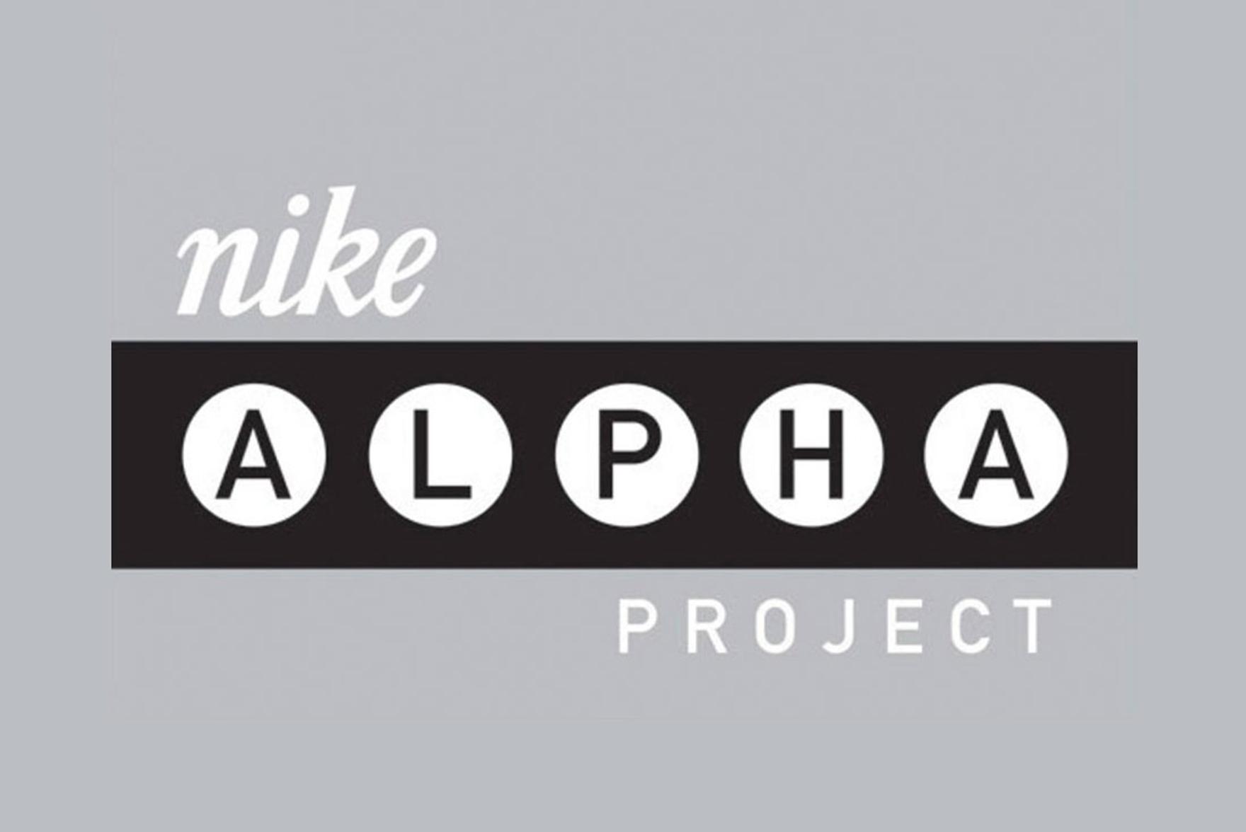 Nike stadium Alpha Project Header