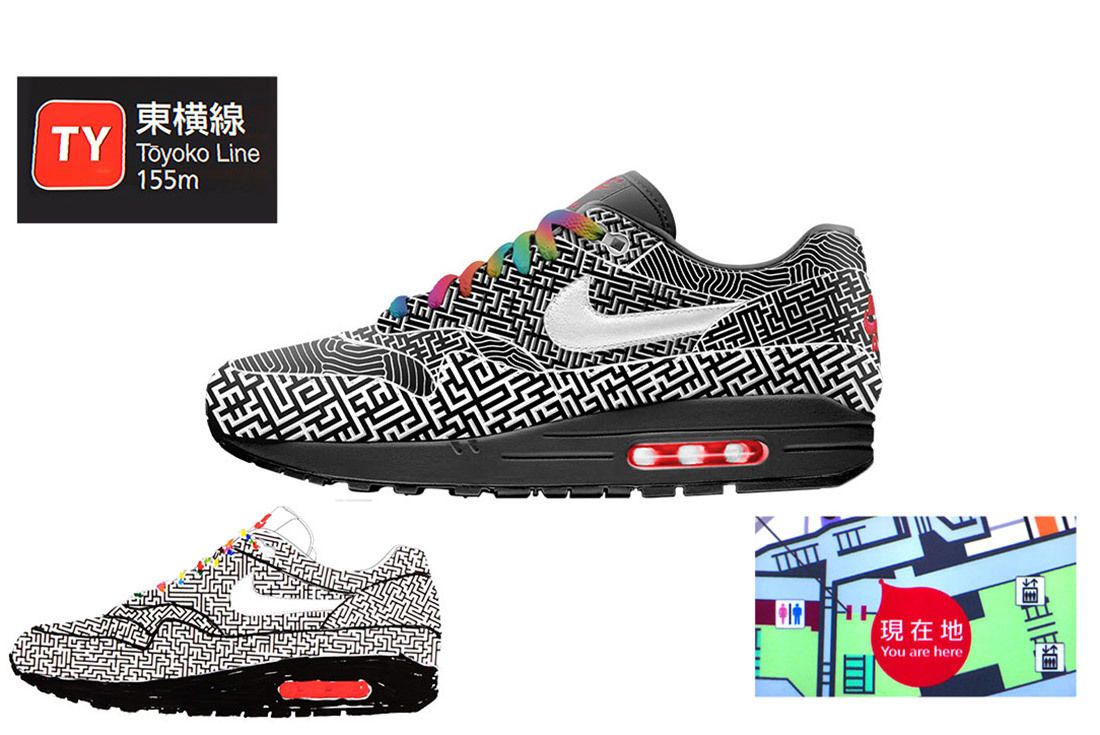 Nike On Air Finalists 2