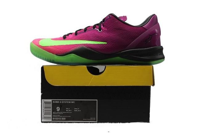 Nike Kobe 8 System Mc Box Profile 1