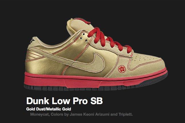 Nike Gold Dust Moneycat Dunk Low Pro Sb 2007 1