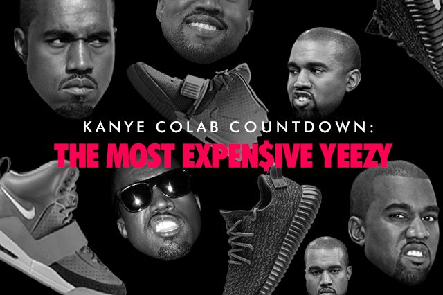 Yeezy Article Page 3