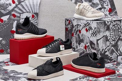 Adidas Year Of The Rooster Collection 1