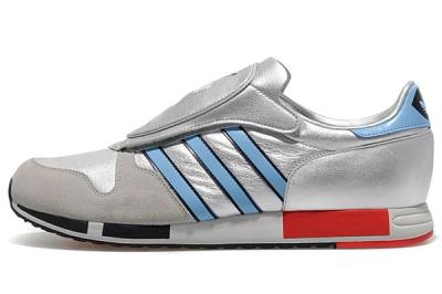 Adidas Micropacer 2 1