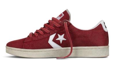Clot X Converse Pro Leather First String Red White Lo Side Profile 1