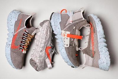 Nike Space Hippy Collection