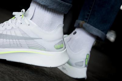 Nike Zoom Fly Volt 2