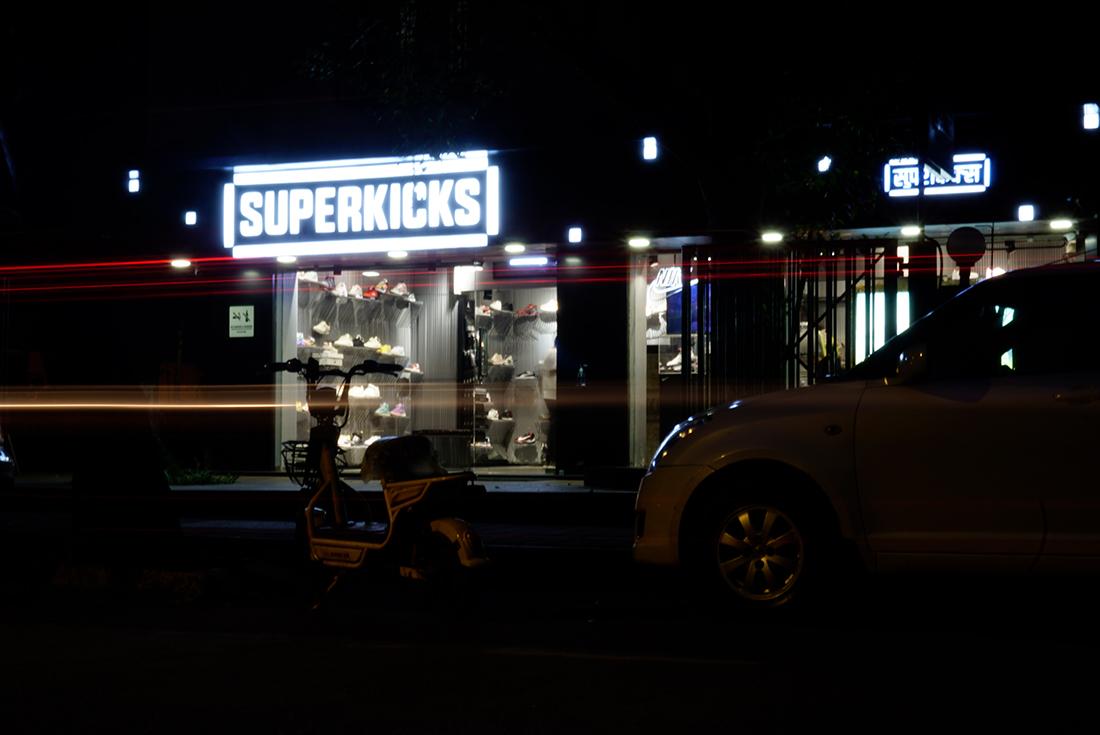 Superkicks Mumbai