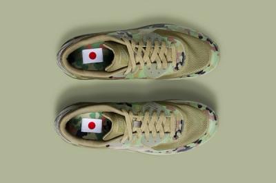 Nike Air Max Camo Collection Japan 90 Aerial 1