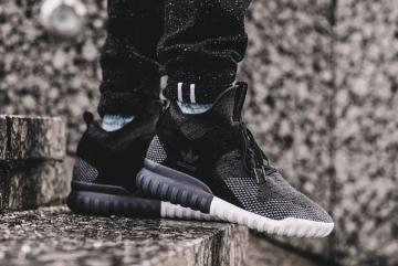 adidas tubular series