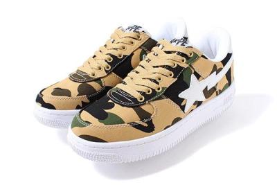 Bape Now Available At Supply Store Sydney 5