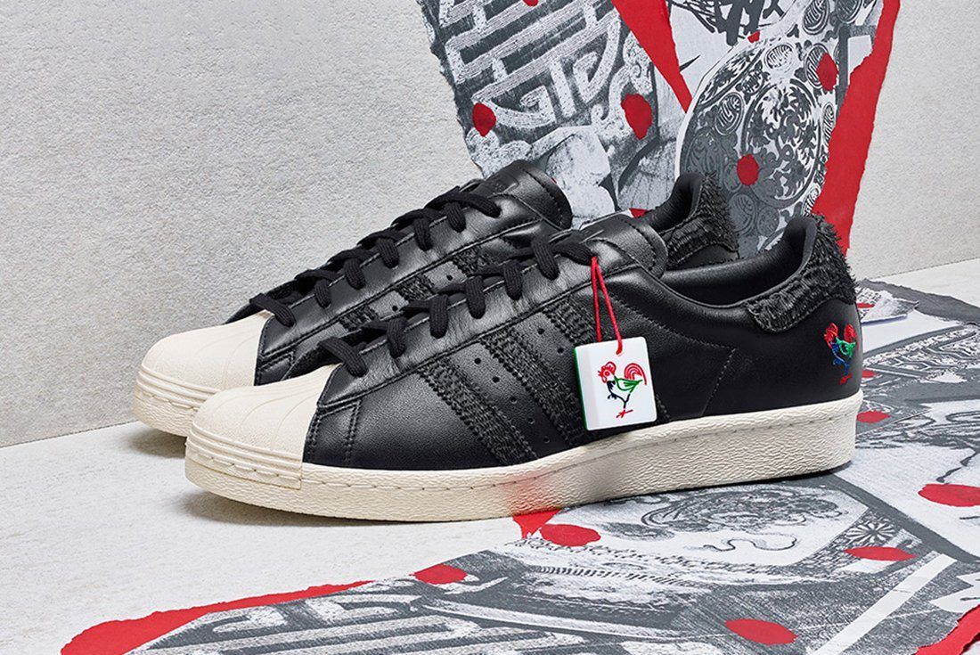 Adidas Year Of The Rooster Collection 6