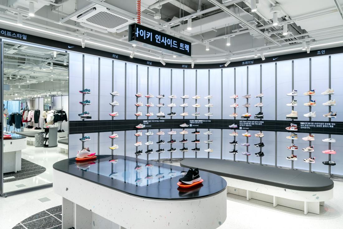 Nike Store Seoul