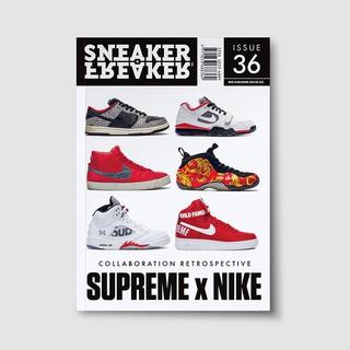 sneaker freaker shop