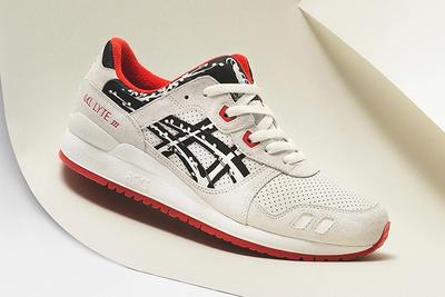 Titolo Are Auctioning Off An Ultra Rare Albino Papercut Gel Lyte Iiifeature