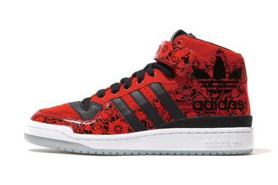 Adidas Originals 2015 Chinese New Year Collection 06