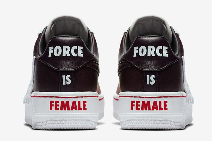 Nike Air Force Uptown Sequin Small