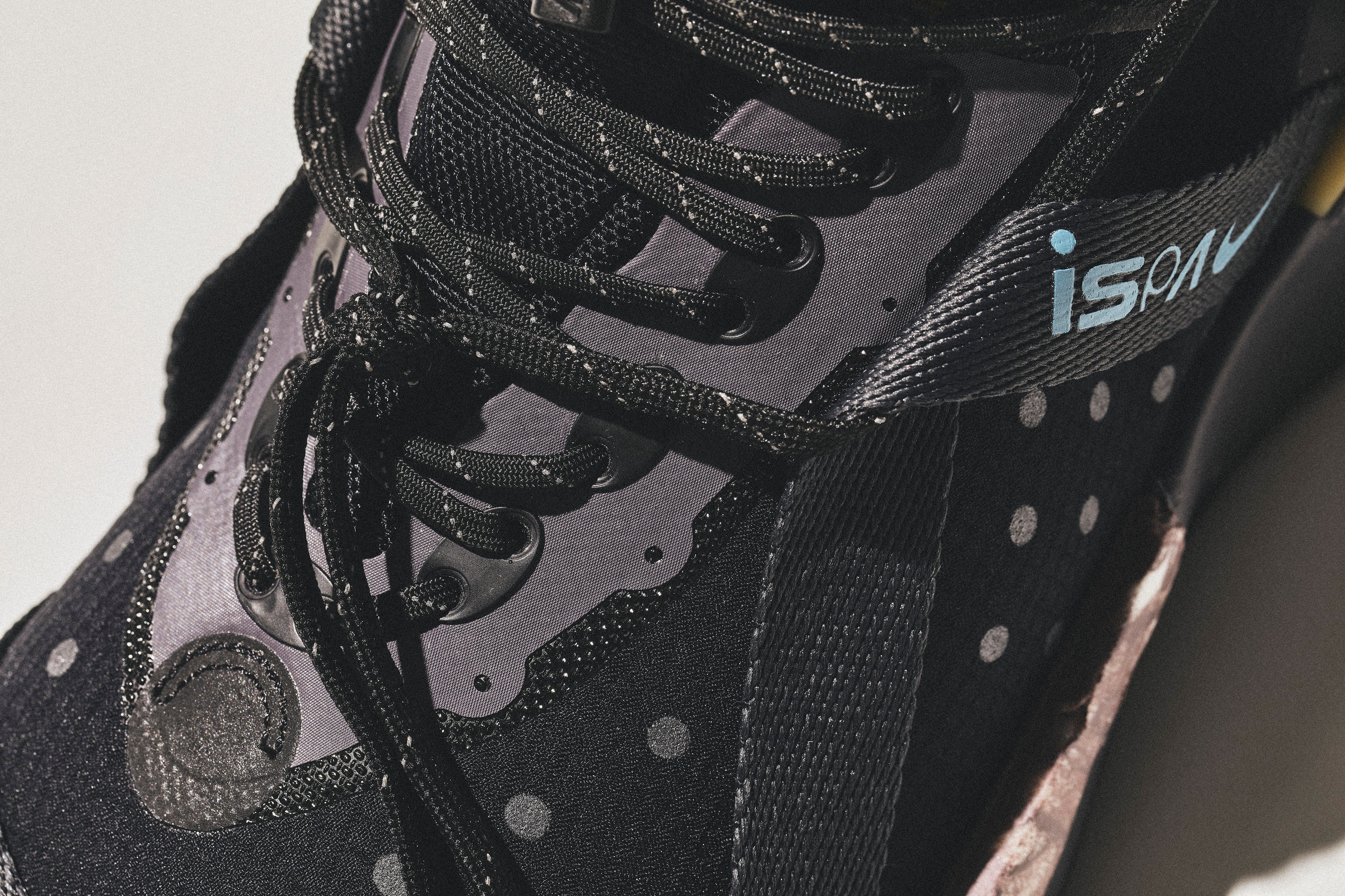 Nike ISPA Drifter Lace