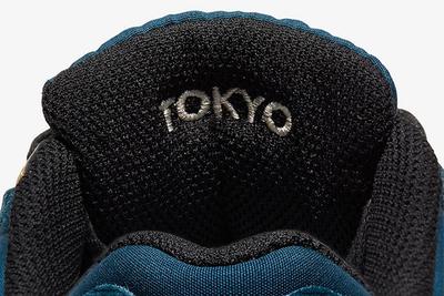 Nike Air Max 90 Tokyo Tongue
