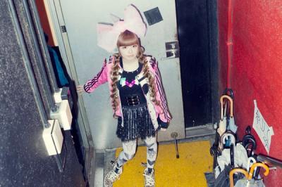 Kyary Japan Adidas White Space Project 1