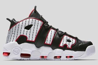 uptempo pinstripe scottie pippen rivalry penny