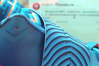 Nike Zoom Kd Iv China Year Of The Dragon 6 1