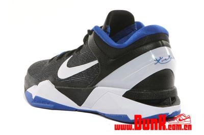 Nike Kobe Vii System Treasure Blue White Black 04 1