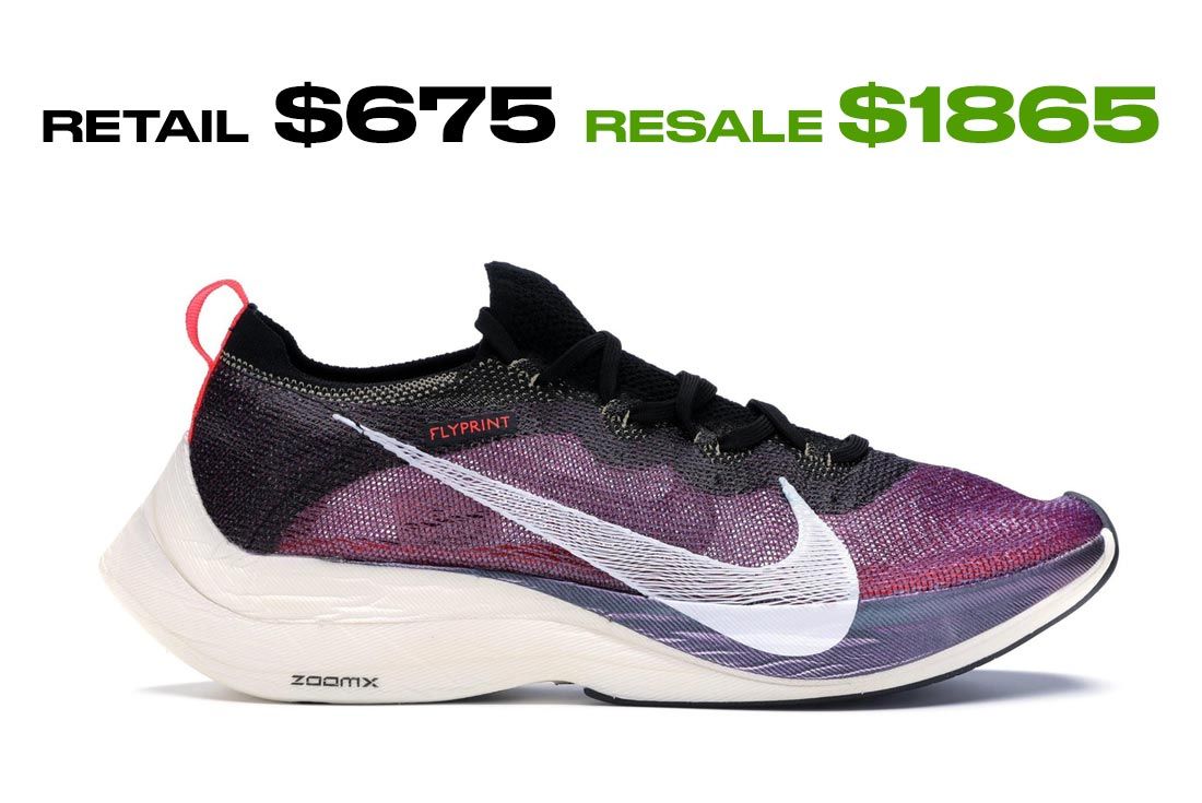 supreme nike air max tailwind 4 resell supreme nike air max tailwind 4 resell