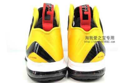 Nike Lebron 9 Elite Taxi 06 1