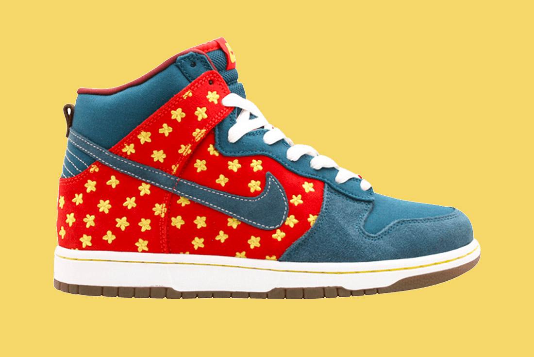 Nike SB Dunk High ‘Quagmire’