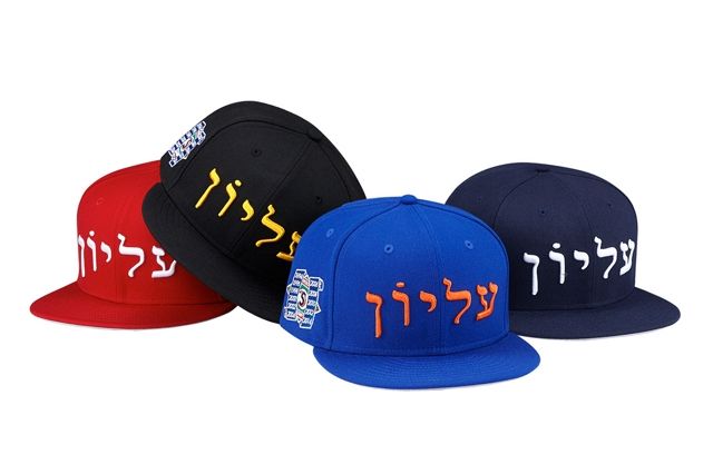Supreme Ss14 Headwear Collection 21
