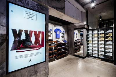 Jordan Brand Opens Incredible Pinnacle Store In Paris12