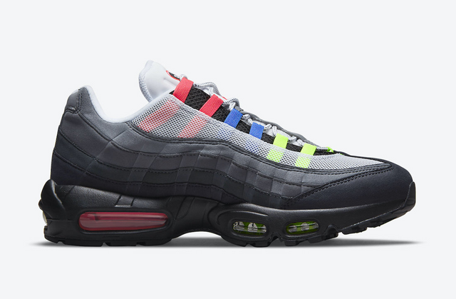 am95 greedy 2.0