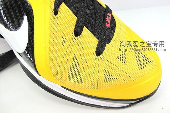 Nike Lebron 9 Elite Taxi 08 1