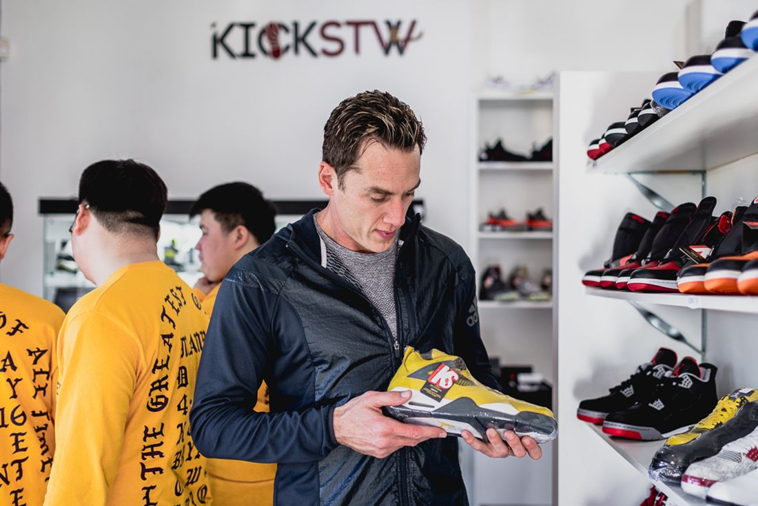 Now Open: KICKSTW Is Stacked With Ultra-Rare PEs - Sneaker Freaker