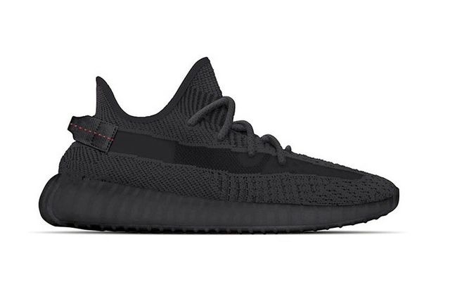 pirate black yeezy v2