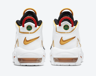 uptempo roswell