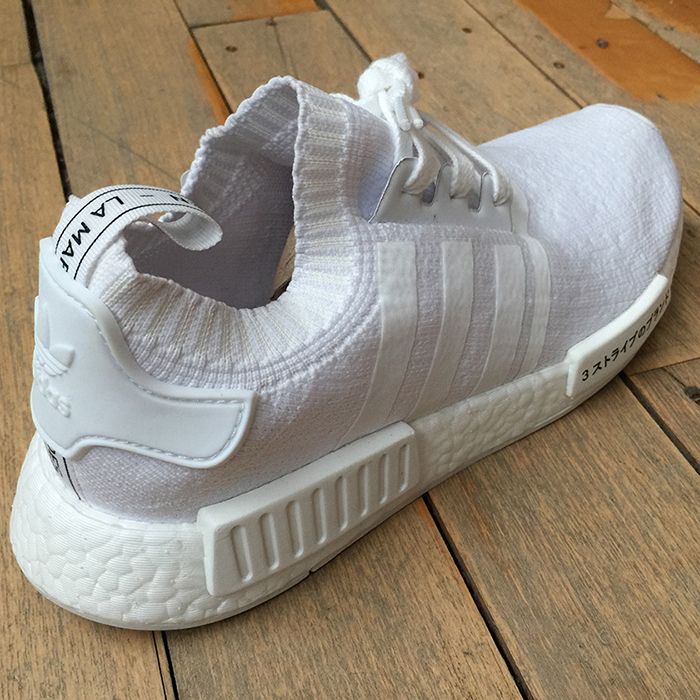 These Nmds Are Going To Be Extremely Popular - Sneaker Freaker