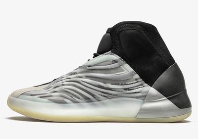 adidas Yeezy Basketball 'Quantum' left
