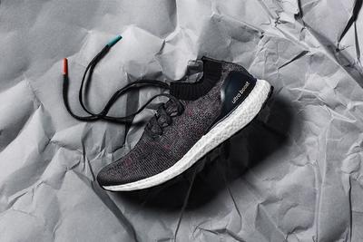 Adidas Ultra Boost Uncaged Multicolour Marle13