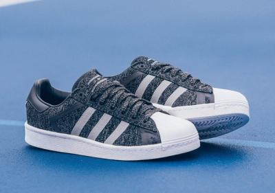 White Mountainerring Adidas Superstar Boost Available Now 3