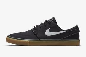 Nike SB Zoom Janoski OG+ Canvas