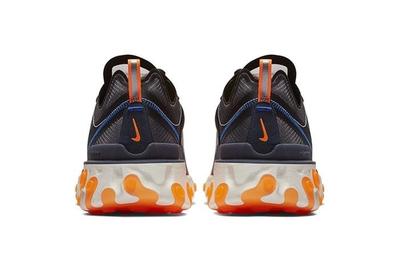 Nike React Element 87 Orange 4