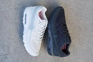 bw air max 2021