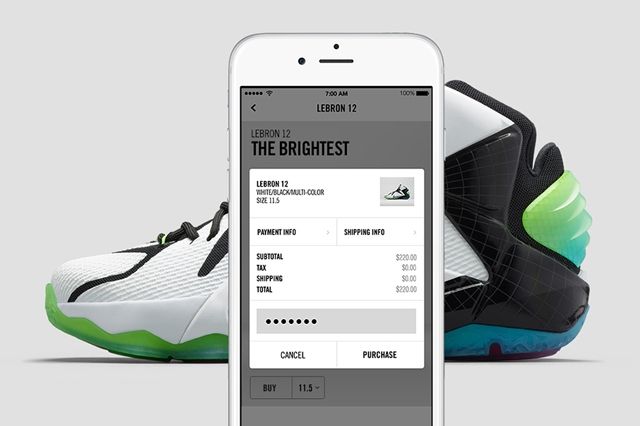 Nike Snkrs App 2